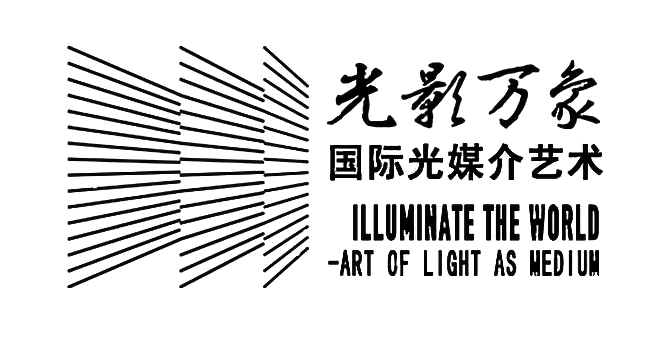 Illuminate the World